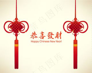 恭喜发财中国结矢量素材