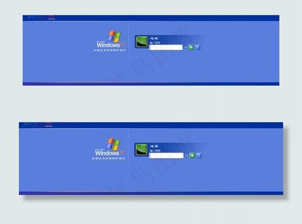 保护地球环境创意图片