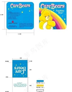 卡通 吊牌 设计图片 卡通 吊牌 设计图片