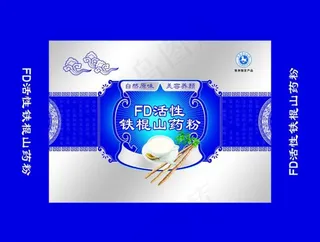 铁棍山药粉包装