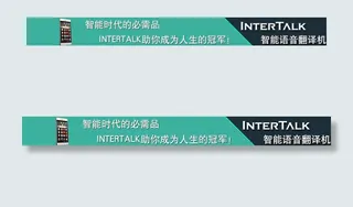 问答营销中间页长页