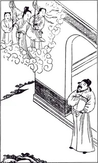 神话人物线稿素材111 神话人物线稿素材111