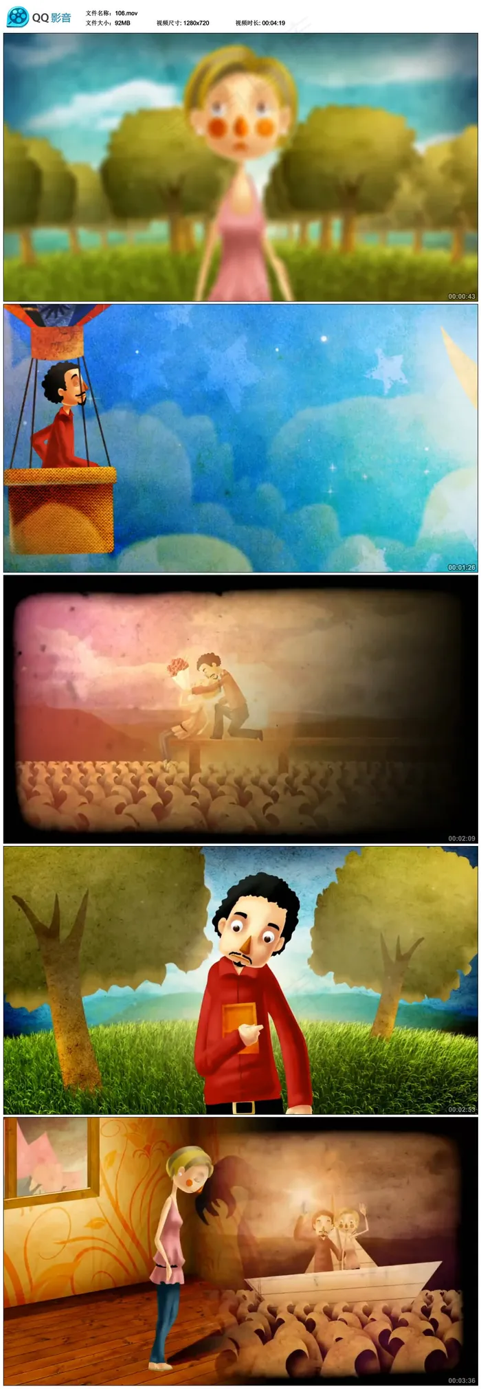 动画卡通春夏秋冬视频素材