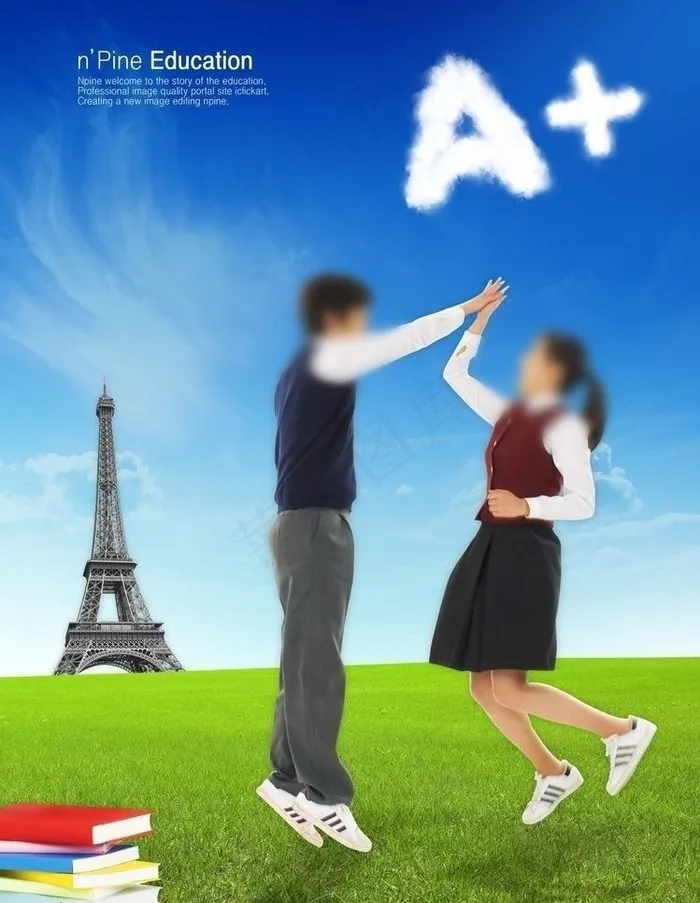 中学生学习教育海报图片(3000X4100(DPI:300))psd模版下载