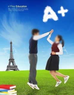 中学生学习教育海报图片