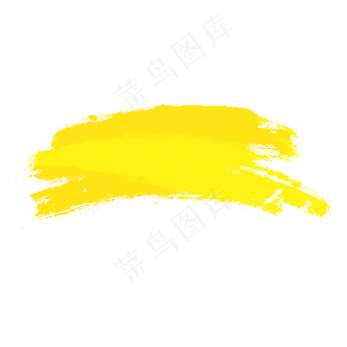 黄色笔触(1500*1500px 72 dpi )psd模版下载