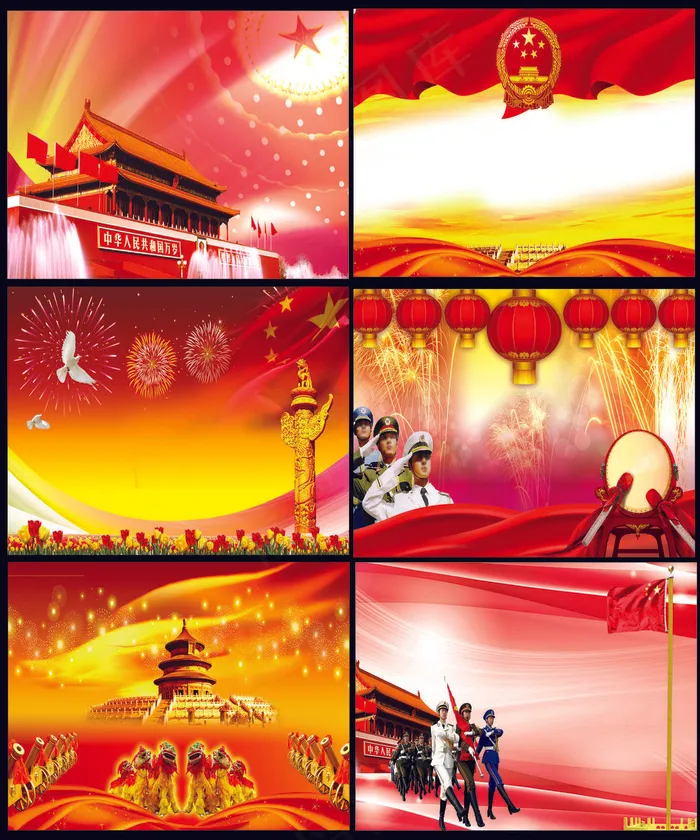 国庆阅兵素材(2835X3402(DPI:72))psd模版下载