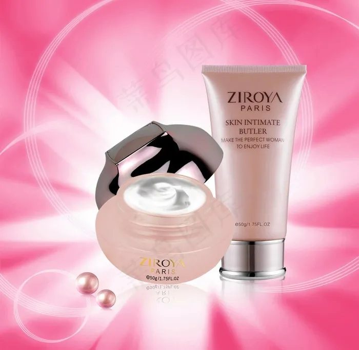 化妆瓶海报图片psd模版下载