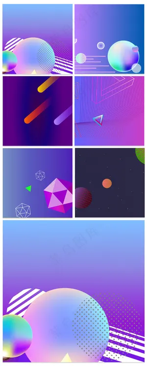 淘宝渐变色科技促销主图模板