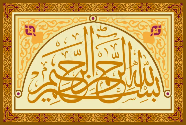 半圆条纹地毯ai矢量模版下载