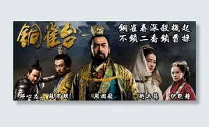 电影jquery Banner焦点...