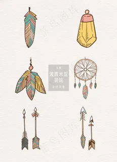 手绘波西米亚风格装饰图案