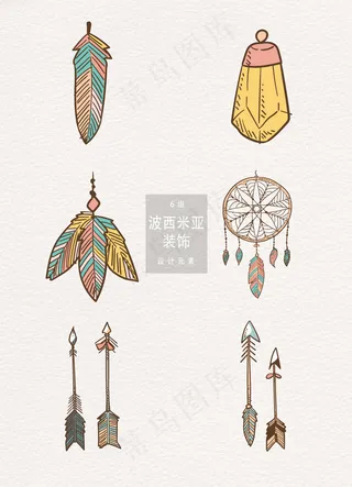 手绘波西米亚风格装饰图案