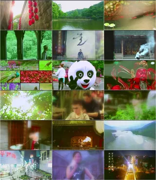 成都宣传片旅游文化生活