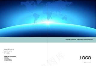 企业画册封面
