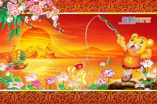 虎年图片-老虎钓鱼