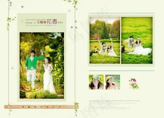 韩式婚纱相册模板PSD素材