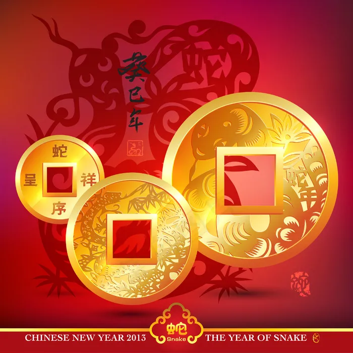 翻译：繁荣中国钱币矢量eps,ai矢量模版下载