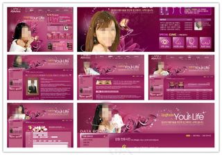 韩式美女梦幻网站制作模版