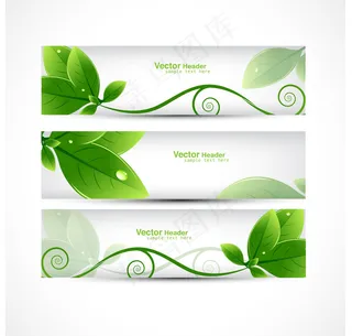 绿叶创意横幅
