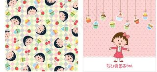 樱桃小丸子图片