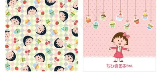 樱桃小丸子图片