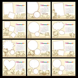 Hello kitty2012台历设计PSD素材