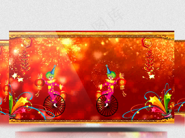 2019愚人节烟花炮竹魔术杂技背景...