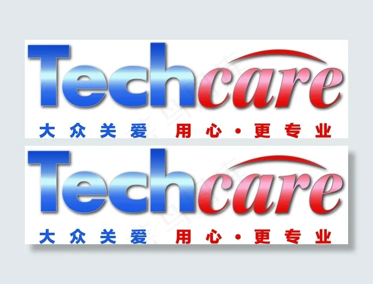 Tech care 大众关爱ai矢量模版下载