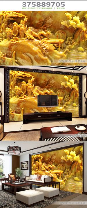 仙鹤迎客松玉雕背景墙