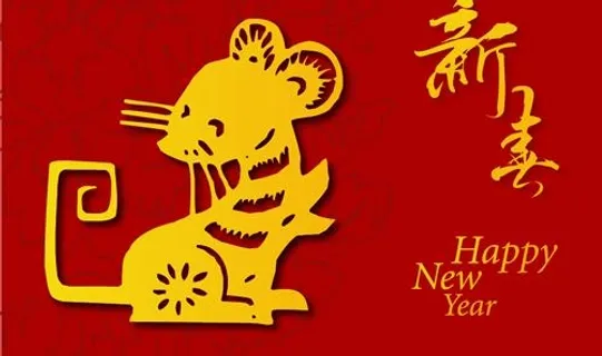 2008新春生肖鼠矢量图14