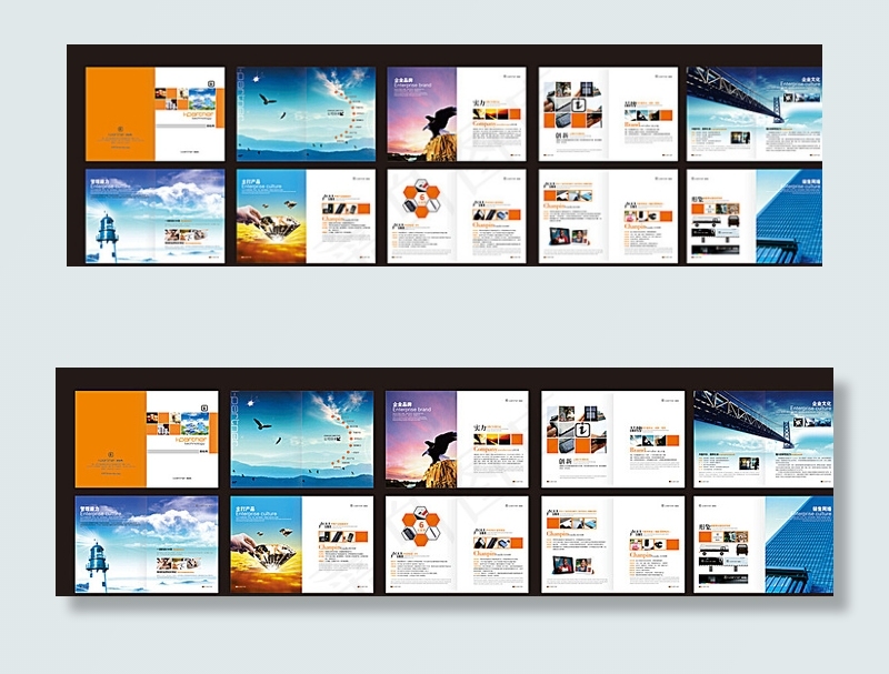企业宣传画册图片cdr矢量模版下载