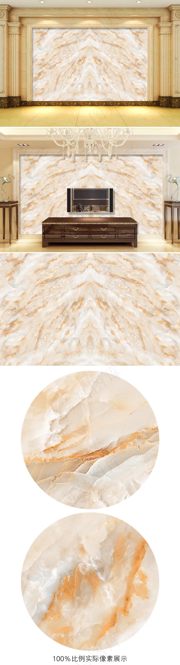 高清大理石纹理电视背景墙壁画(9071X5669(DPI:72))psd模版下载