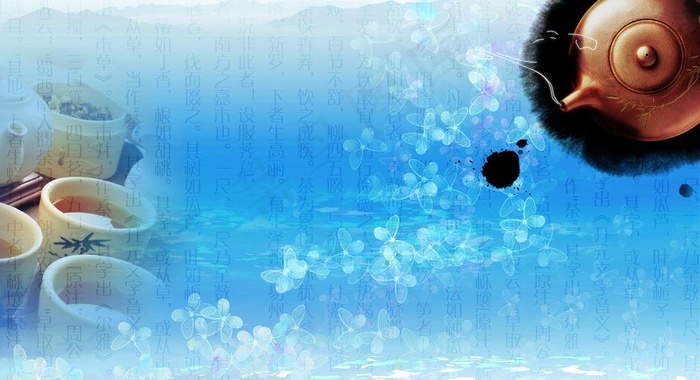 中国茶文化图片psd模版下载