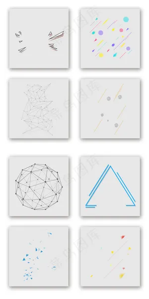 电商促销标题元素