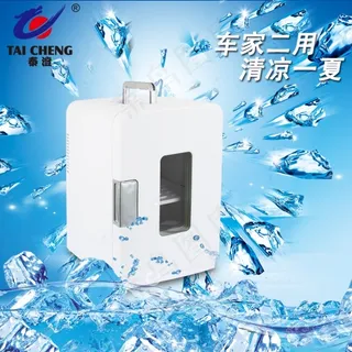 车载冰箱