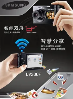 相机海报图片 相机海报图片