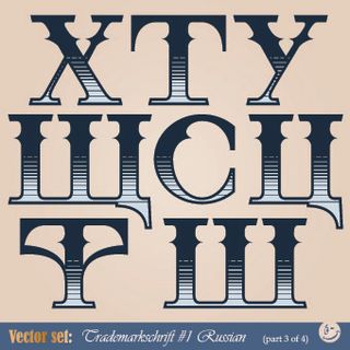 俄语字母与数字矢量08
