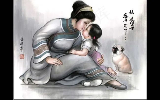 母亲节的爱psd模版下载