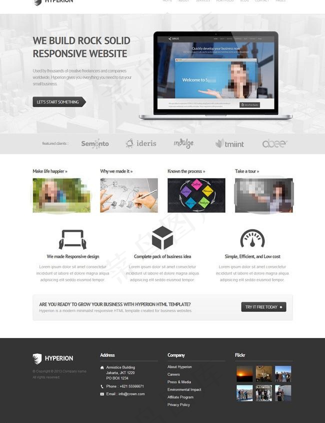 html5模板下载图片