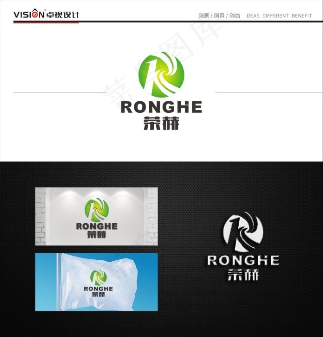 能源logocdr矢量模版下载