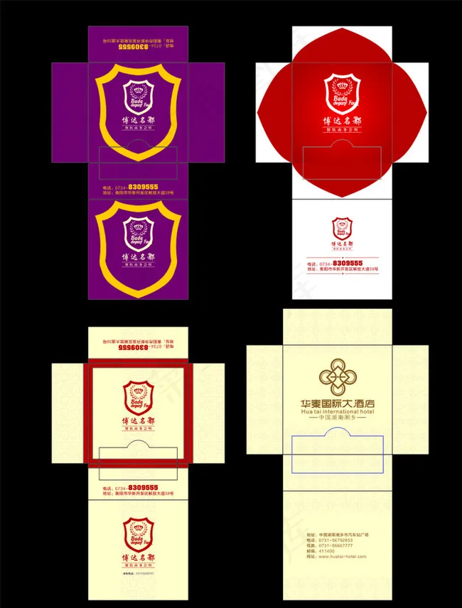 酒店纸巾盒图片cdr矢量模版下载