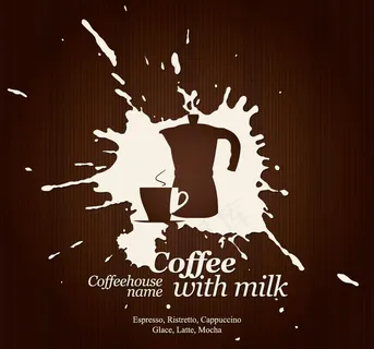 咖啡厅菜单封面设计图片