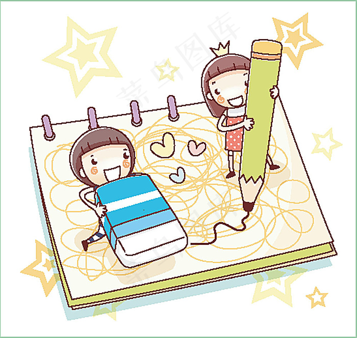 铅笔橡皮擦与卡通儿童