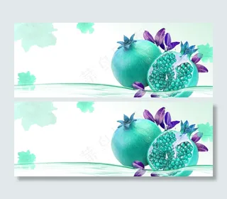 淘宝石榴草护肤品促销海报 　