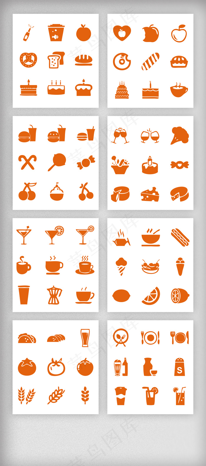 icon矢量食物小图标AI素材
