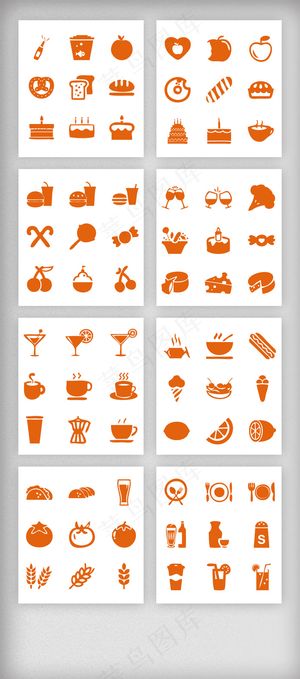 icon矢量食物小图标AI素材