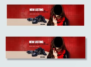 春季时尚女鞋海报