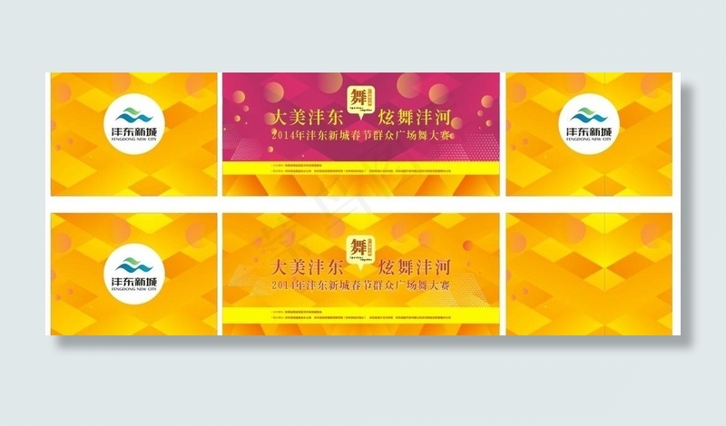格子背景图片