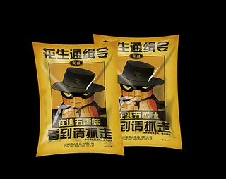 花生袋子包装图片